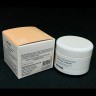 Осветляющий крем Pretty Skin Mayu Whitening Ampoule Cream 50ml (125)
