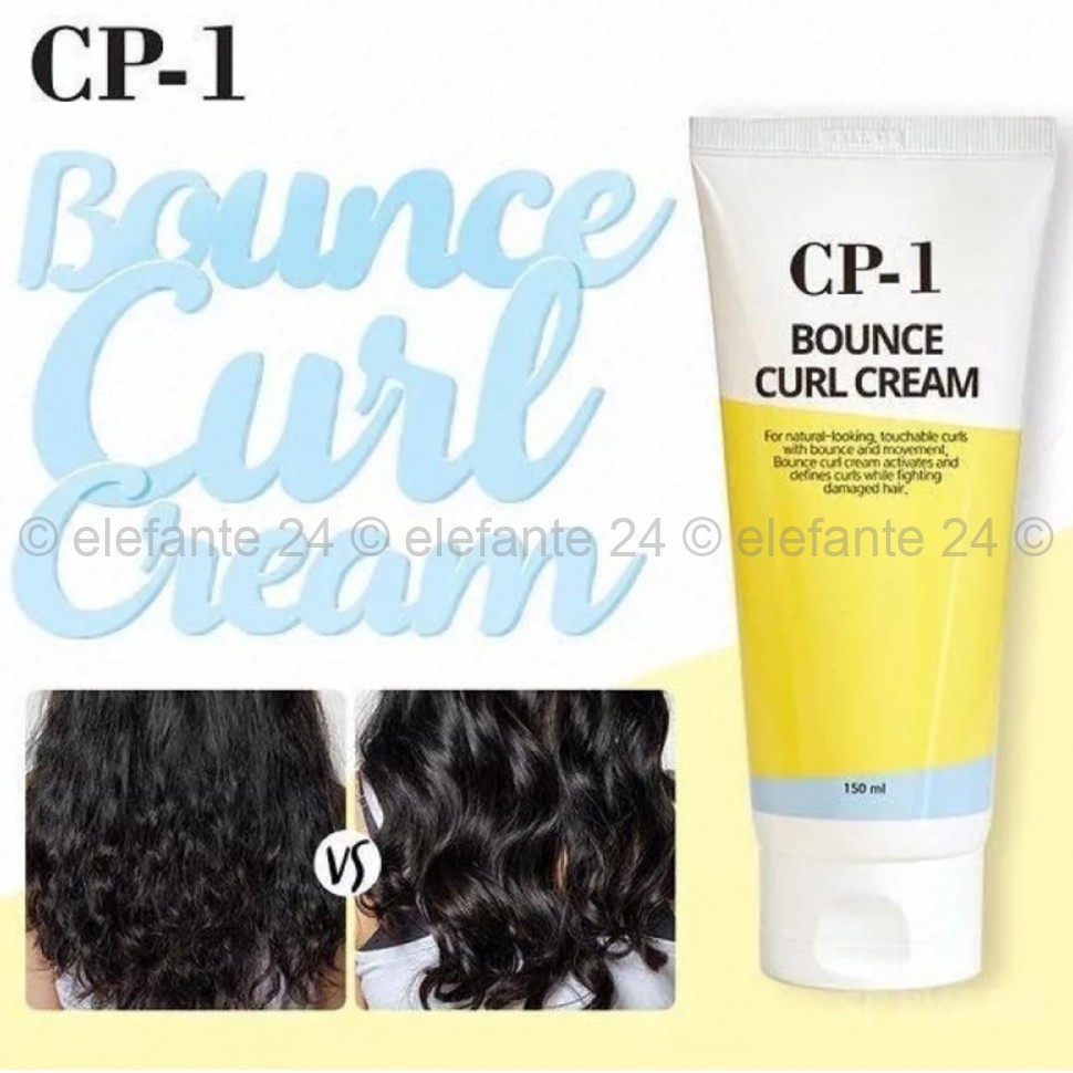 Крем для волос EH СP-1 BOUNCE CURL CREAM, 150 мл (78)