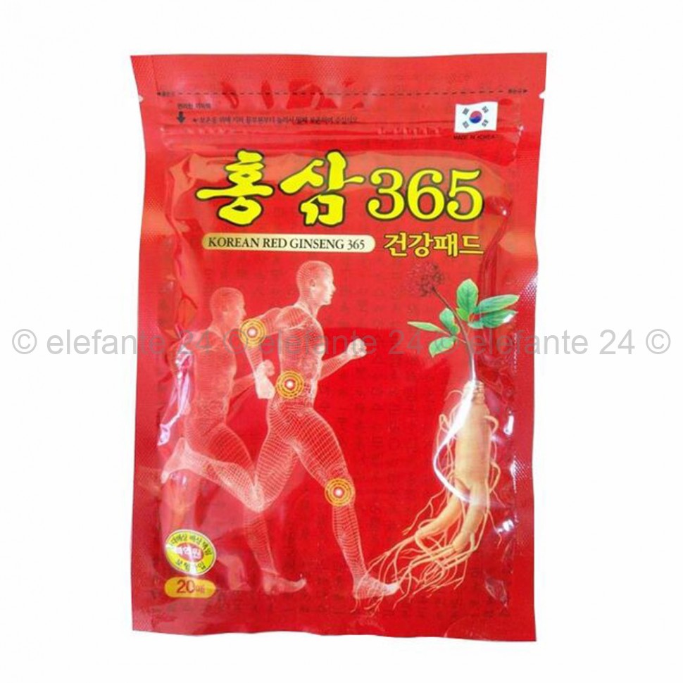 Лечебные пластыри Korean Red Ginseng 365 (51)