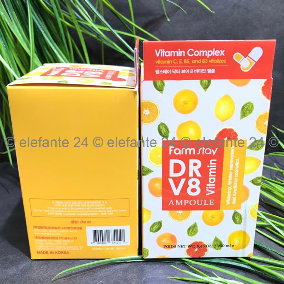 Сыворотка FarmStay DR-V8 Vitamin Ampoule, 250 мл (78)