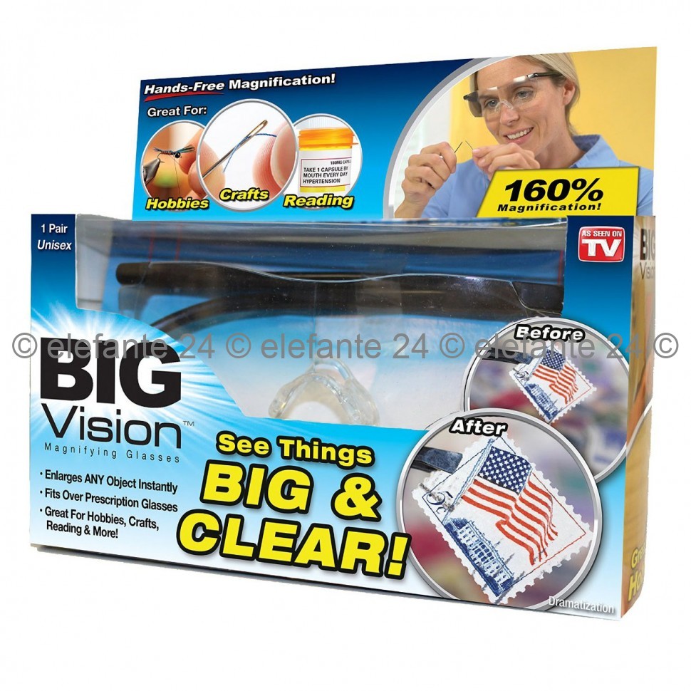 Увеличительные очки Big vision (Биг вижн) TV-392