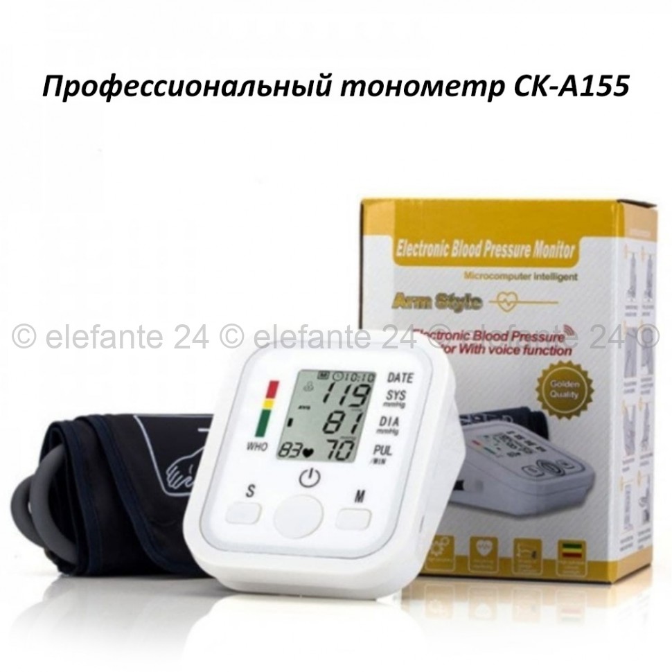 Тонометр для давления CK-A155 TM-060 (TV)