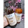 CP-1 Ginger Purifying (78)