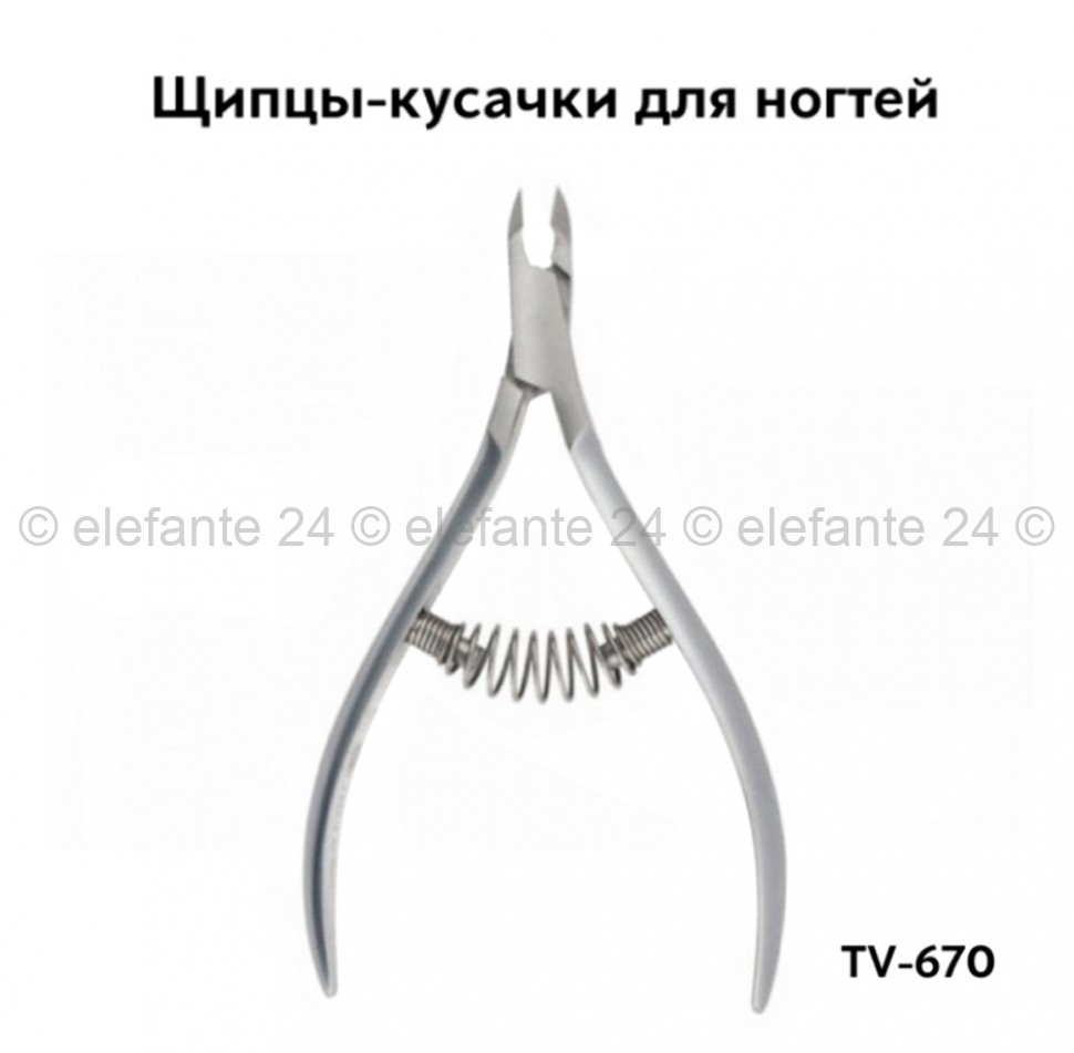Щипцы для ногтей металлические Мой мир TV-670