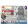 Накидка массажная для сиденья Massage Robotic Cushion FZ-118 МА-515 (96)