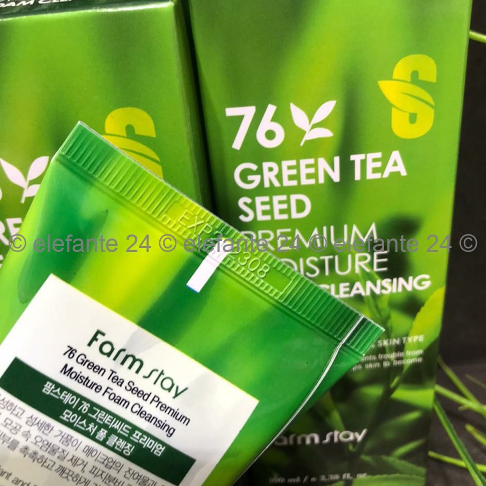 Пенка для умывания FarmStay Green Tea Seed Premium Moisture Foam Cleansing, 100 мл (51)