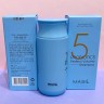Шампунь для объема волос MASIL 5 Probiotics Perfect Volume Shampoo, 150 мл (78)