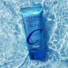 Солнцезащитный крем Enough Collagen Moisture Sun Cream 50g (125)