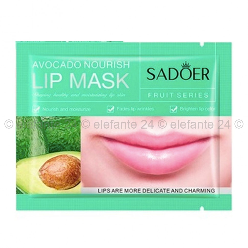 Гидрогелевые патчи для губ Sadoer Avocado Nourish Lip Mask 10 штук (13)