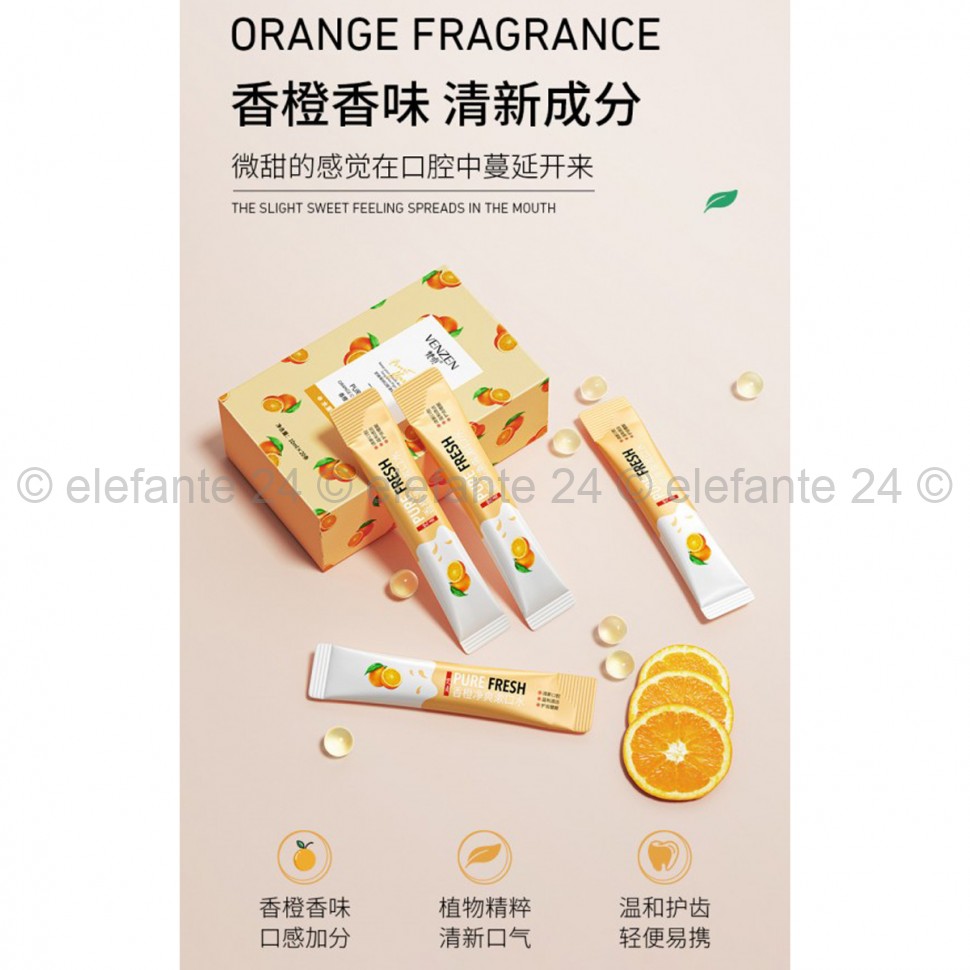 Освежающий ополаскиватель VZN Orange для полости рта с апельсином, 20х10 мл (KO)