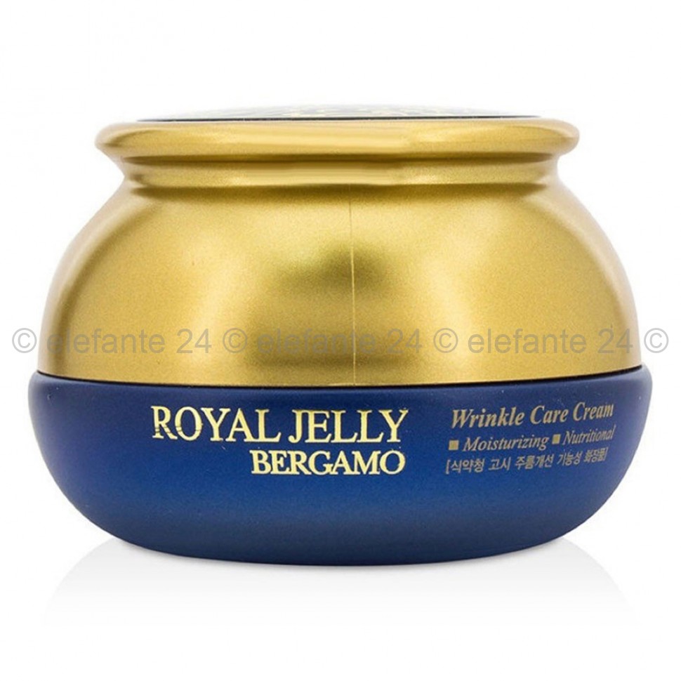 Омолаживающий крем с маточным молочком Bergamo Royal Jelly Wrinkle Care Cream, 50 мл (51)
