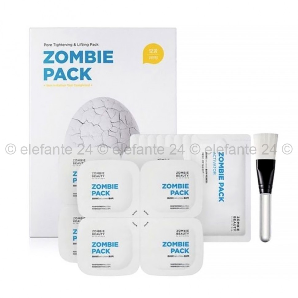 Маски для лица SKIN1004 Zombie Pack & Activator Kit (51)