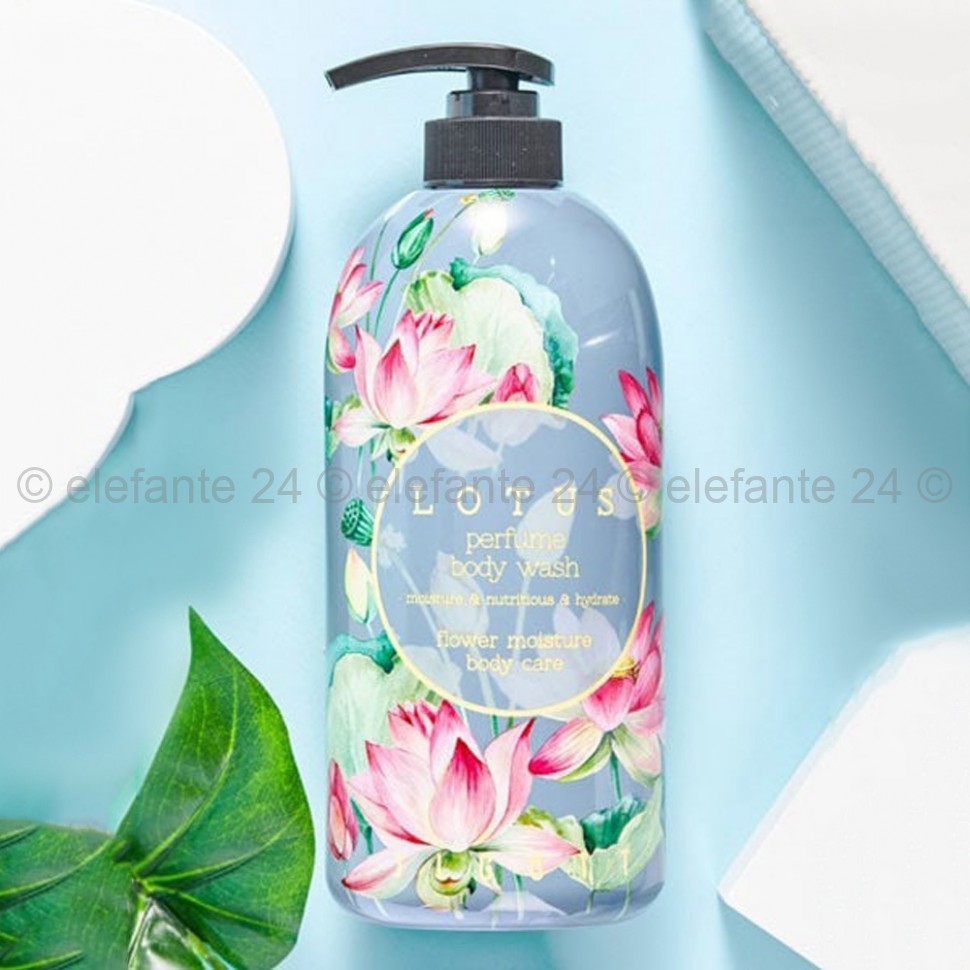 Парфюмированный гель для душа Jigott Lotus Perfume Body Wash 750ml (51)
