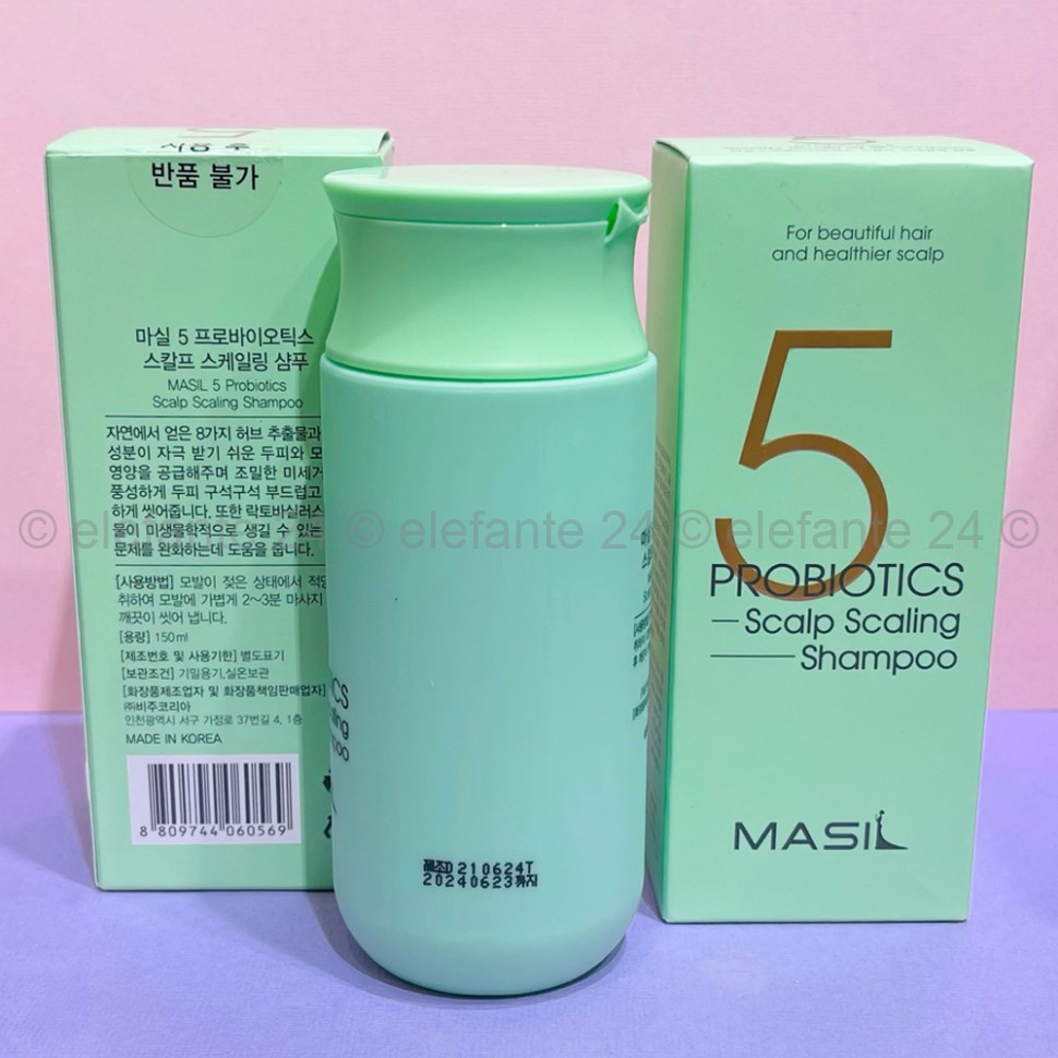 Шампунь с пробиотиками MASIL 5 Probiotics Scalp Scaling Shampoo, 150 мл (78)