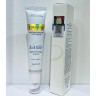 Антивозрастной крем для век с коллагеном 3в1 Enough Collagen Whitening Eye Cream 30ml (125)