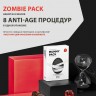 Маски для лица SKIN1004 Mummy Pack & Activator Kit (51)