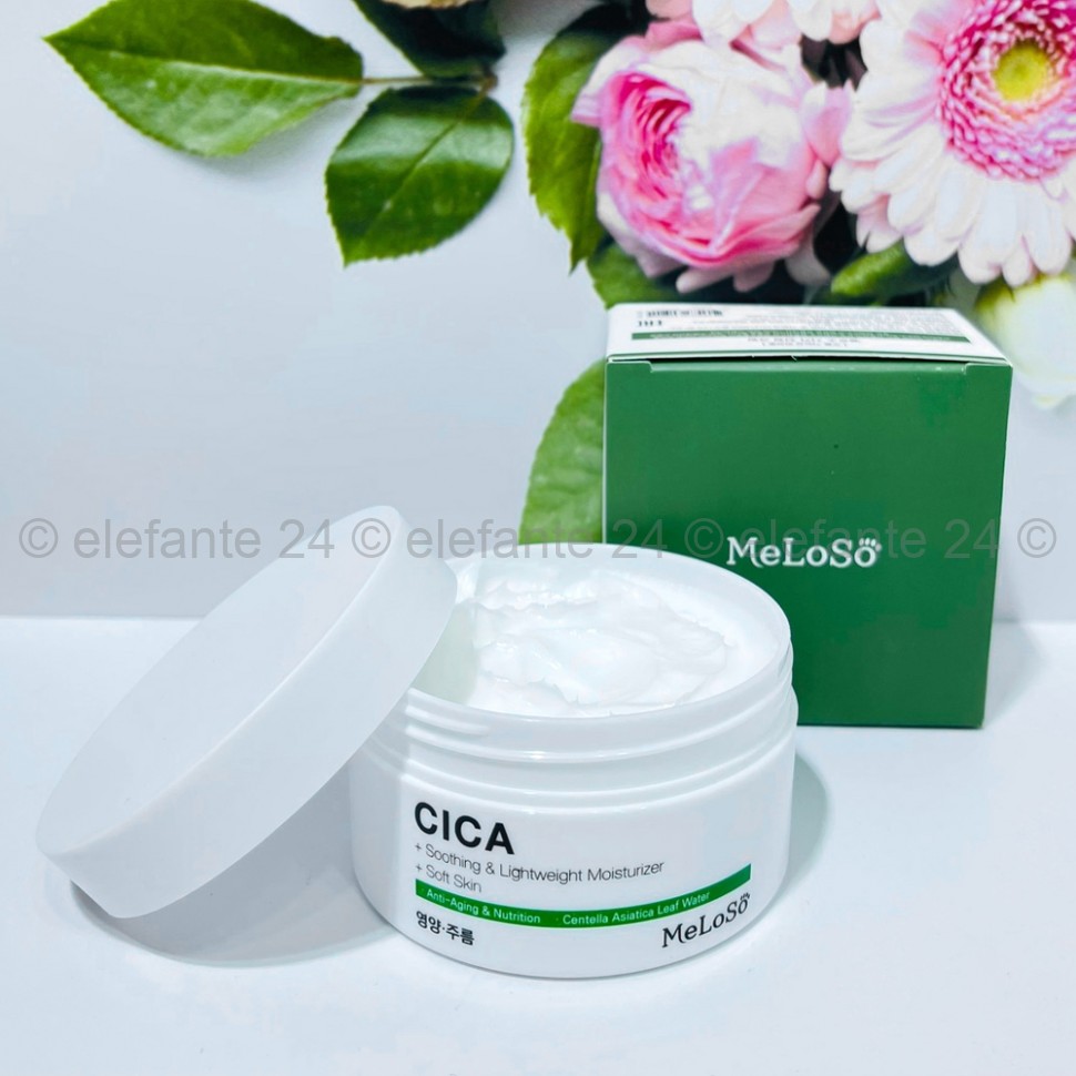 Успокаивающий крем с центеллой Meloso Cica Cream 100ml (125)