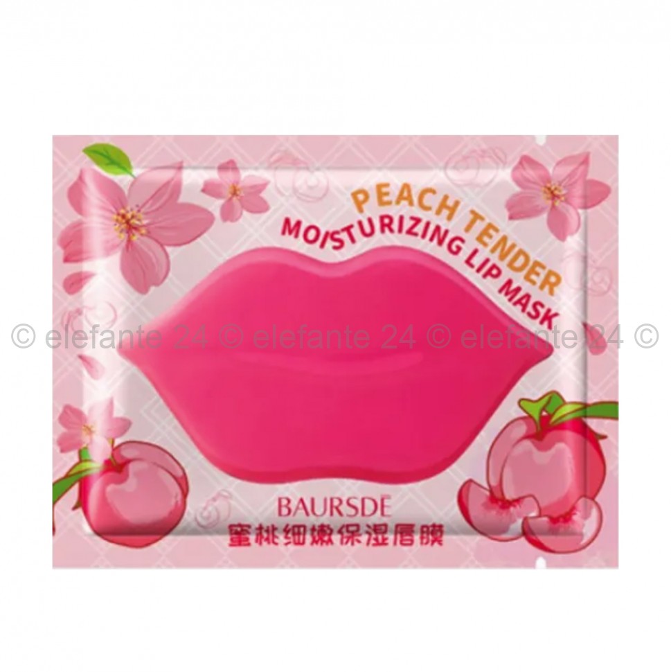 Гидрогелевые патчи для губ Baursde Peach Tender Moisturizing Lip Mask 10 штук (13)