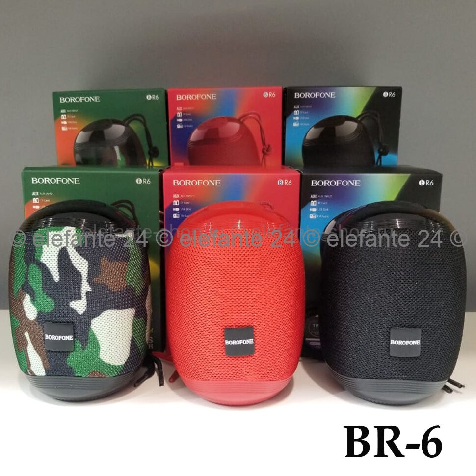 Беспроводная колонка Borofone BR6 Wireless Speaker (15)