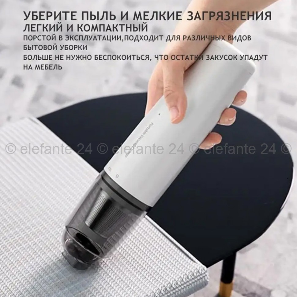 Беспроводной пылесос Portable Vacuum Cleaner White МА-535 (96)
