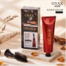 Маска для волос OYAX Caviar Hair Mask 100g (125)