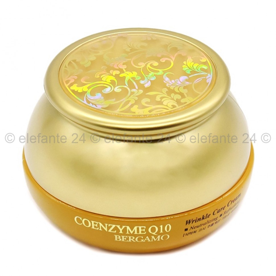 Антивозрастной крем с коэнзимом Bergamo Coenzyme Q10 Wrinkle Care Cream, 50 мл (51)