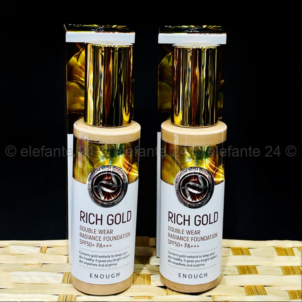 Тональный крем Enough Rich Gold Double Wear Radiance Foundation SPF50+ PA+++ (125)