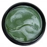 Гидрогелевые патчи QALMA Green Tea Collagen Eye Patch (КО)