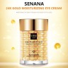 Крем вокруг глаз Senana 24K Pure Gold Moisturizing Hydra Eye Cream, 60 гр (106)