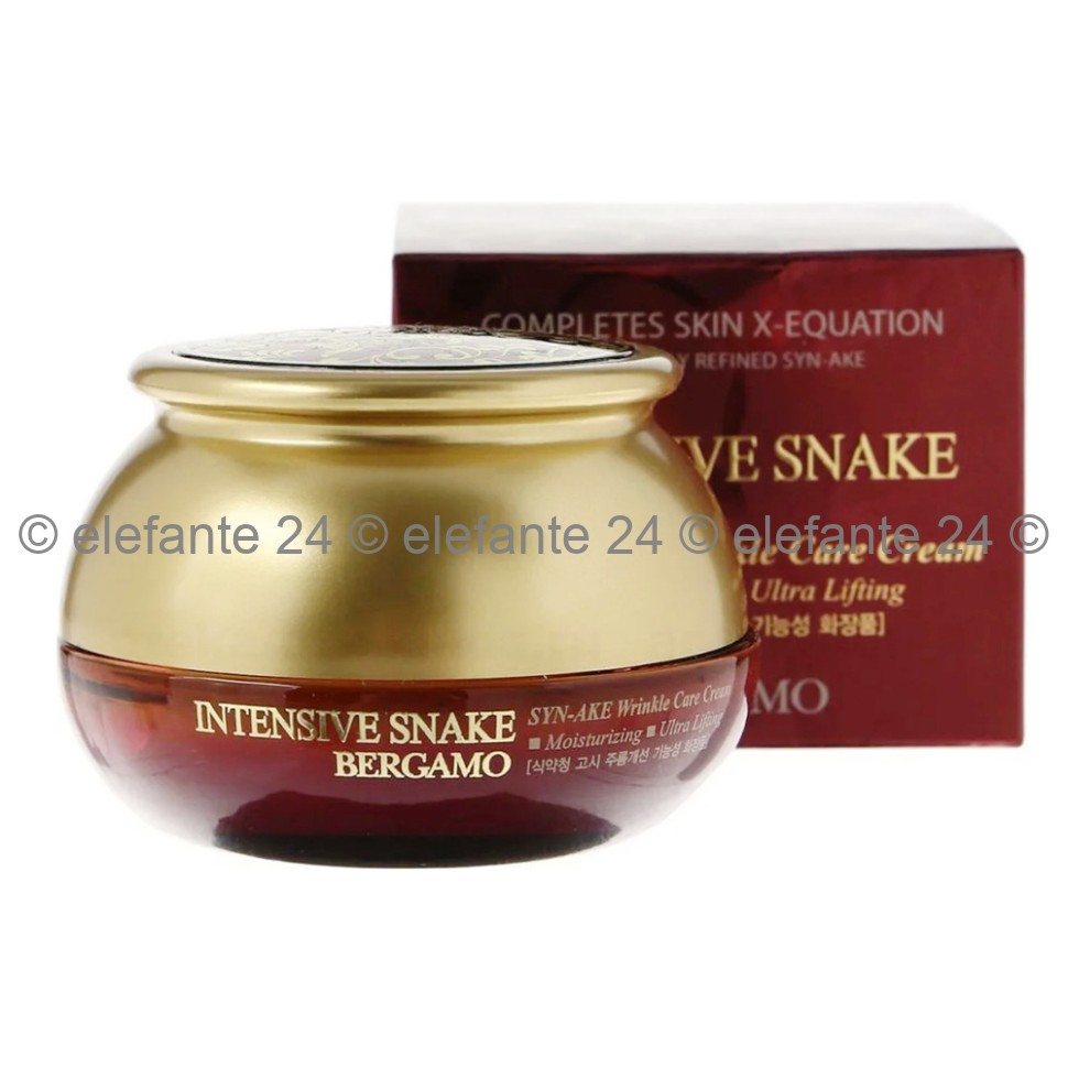 Крем с экстрактом змеиного яда Bergamo Intensive Snake Synake Wrinkle, 50 мл (51)