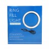 Светодиодная кольцевая лампа Ring Fill Light + ШТАТИВ, 2 В 1, 28779