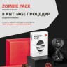 Маски для лица SKIN1004 Mummy Pack & Activator Kit (78)