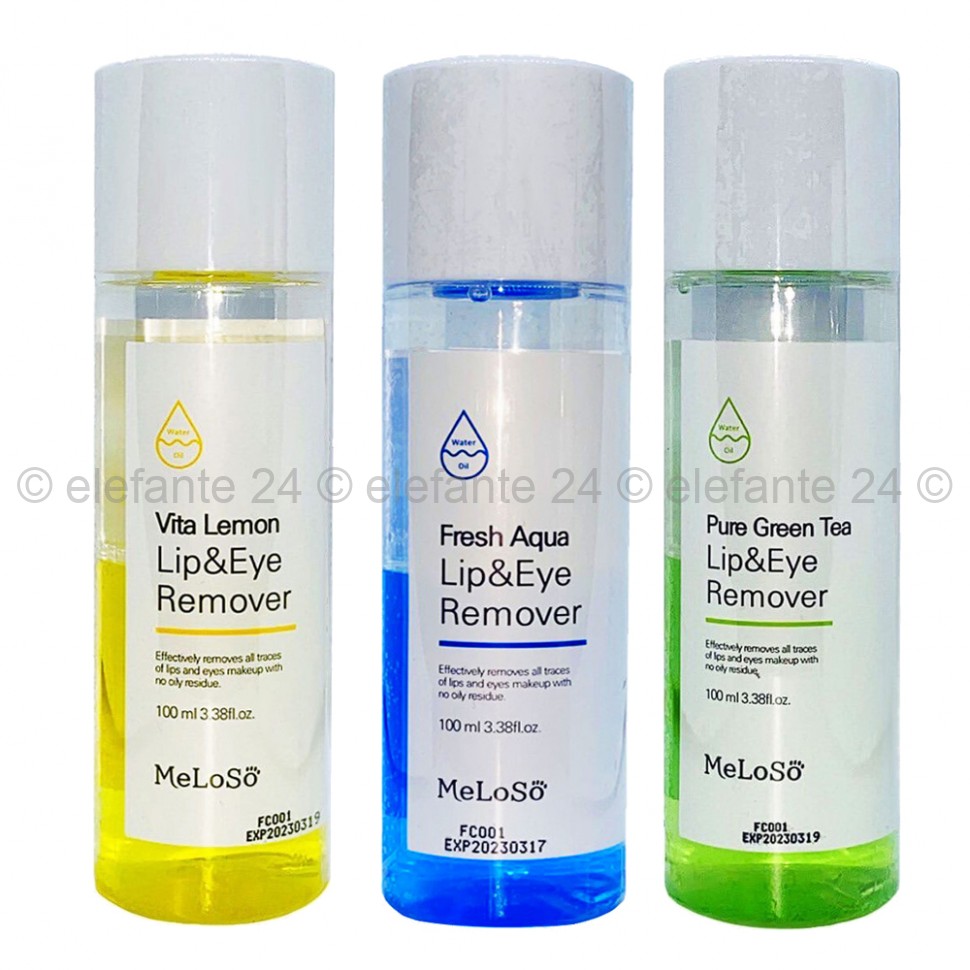 Средство для снятия макияжа MeloSo Lip and Eye Remover 100ml (125)