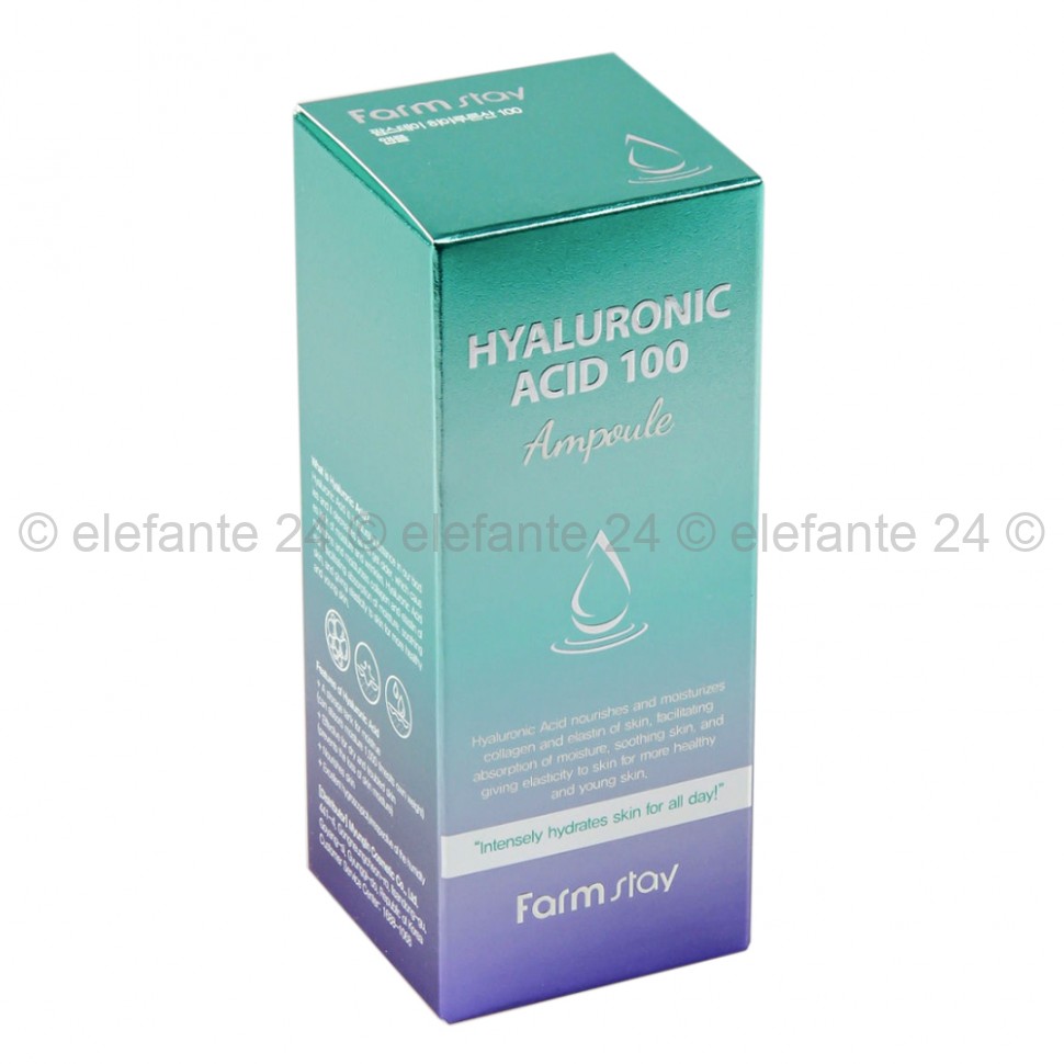 Сыворотка с гиалуроновой кислотой FarmStay Hyaluronic Acid 100 Ampoule 100ml (125)