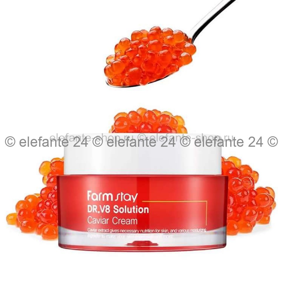 Крем FarmStay Dr V8 Solution Caviar Cream (78)