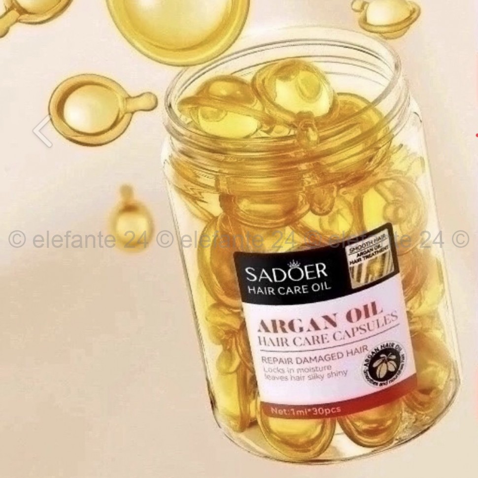 Масло для волос Sadoer Hair Care Argan Oil 30x1ml (19)