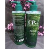 Шампунь Esthetic House CP-1 Daily Moisture Natural Shampoo (78)