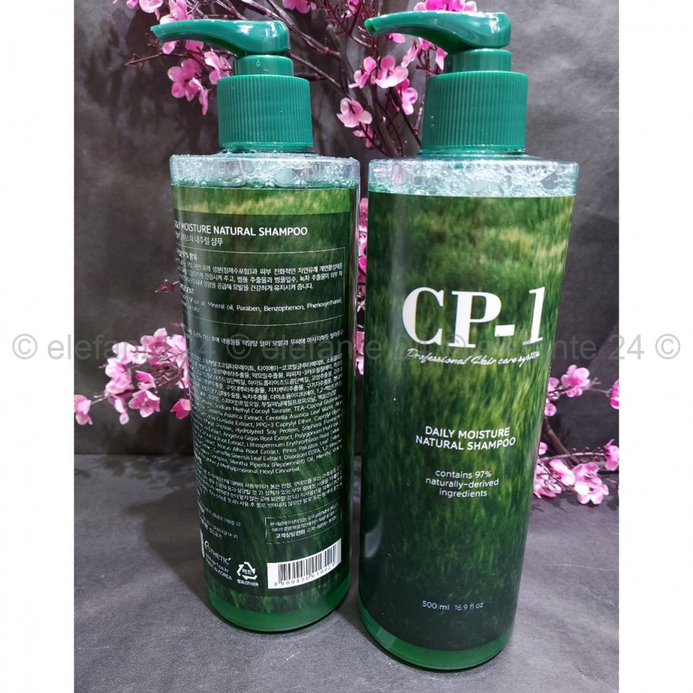 Шампунь Esthetic House CP-1 Daily Moisture Natural Shampoo (78)