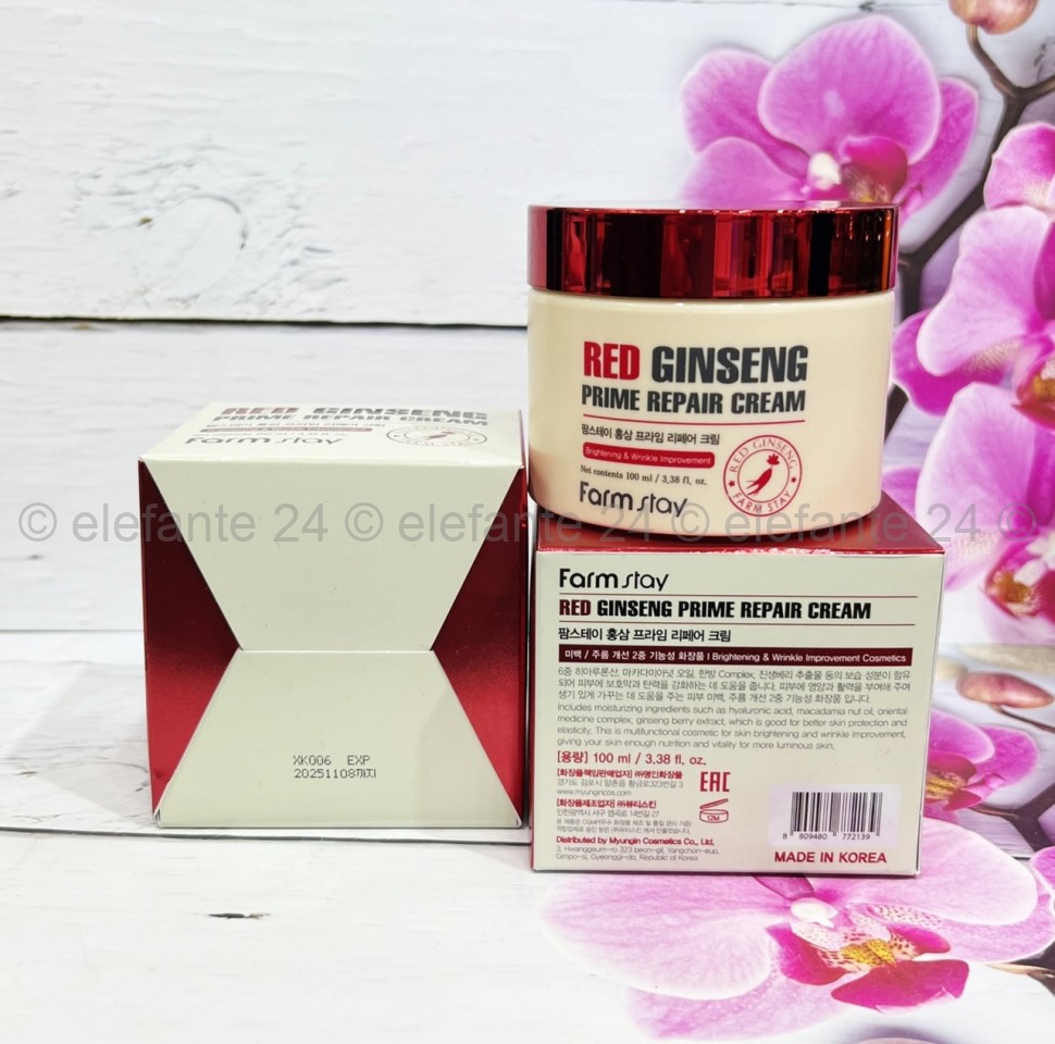 Крем с красным женьшенем FarmStay Red Ginseng Prime Repair Cream 100ml (78)