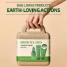 Набор косметики Innisfree Green Tea Seed Serum and Cream Duo Set (51)
