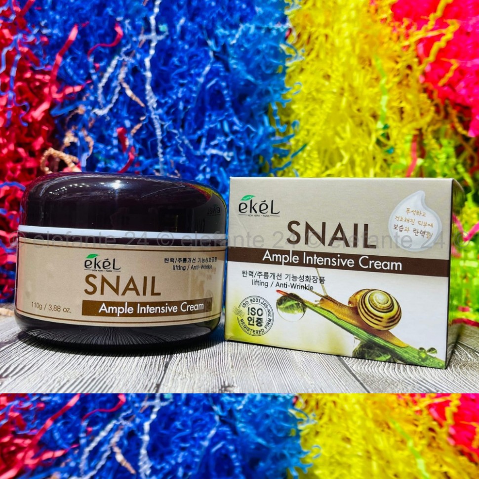 Крем для лица с экстрактом муцина улитки Ekel Ample Intensive Cream Snail 100g (125)