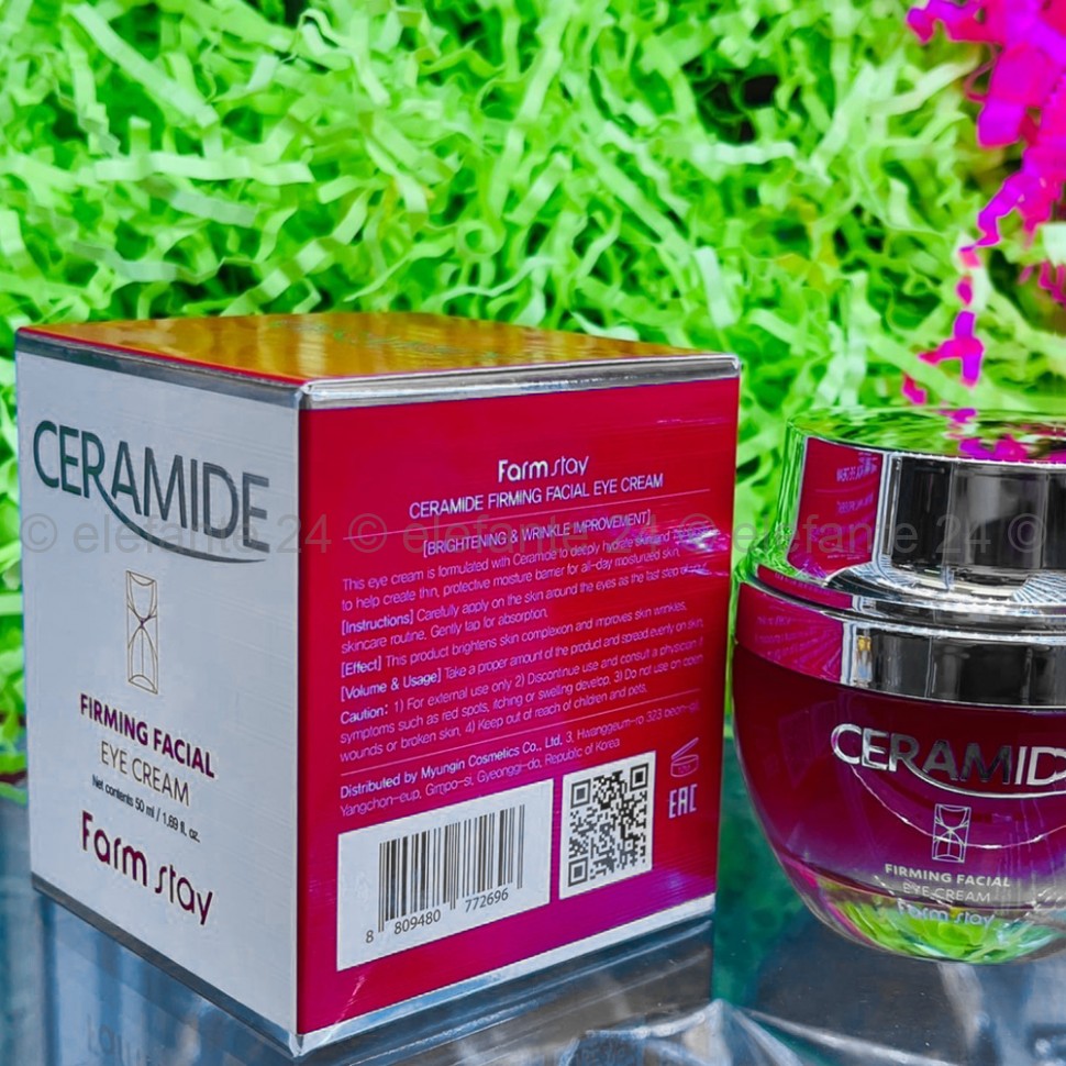Крем для глаз с керамидами FarmStay Ceramide Firming Facial EYE Cream 50g (125)