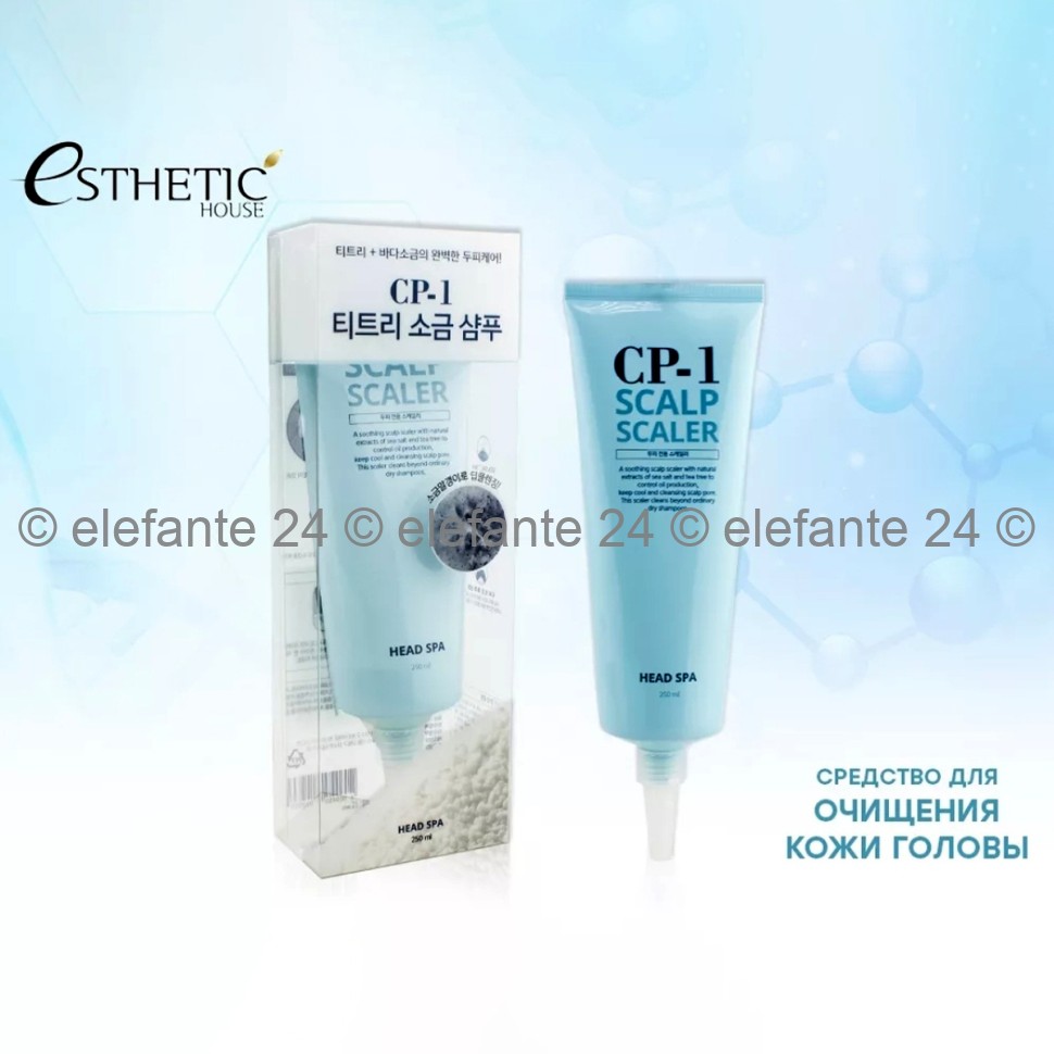 Средство для очищения кожи головы Esthetic House CP-1 Head Spa Scalp Scaler, 250 мл (IC)