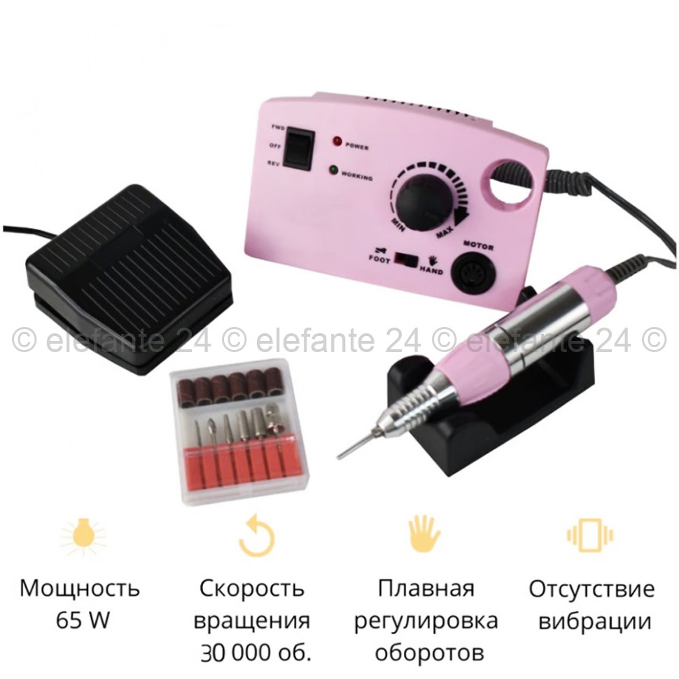 Аппарат для маникюра и педикюра Nail Master 211 Pink, 30000 об/мин