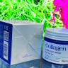 Крем для лица с коллагеном Farmstay Collagen Super Aqua Cream 80ml (125)