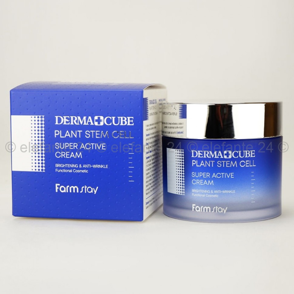 Крем для лица FARMSTAY Derma Cube Plant Stem Cell Super Active Cream 80ml (51)