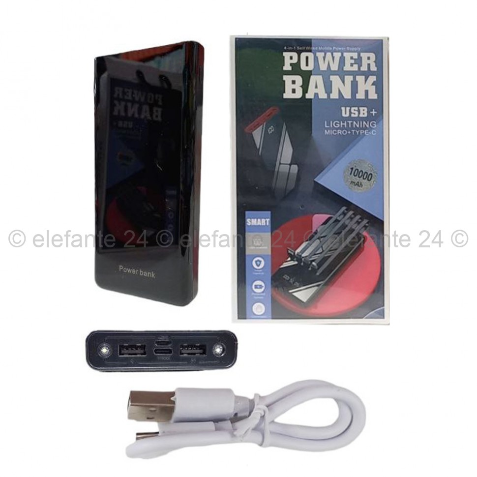 Power Bank Smart USB+ 4in1 (15)
