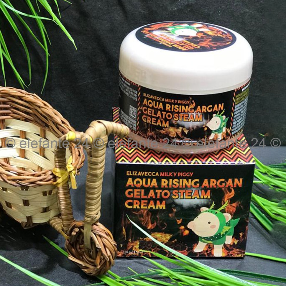 Увлажняющий крем для лица Aqua Rising Argan Gelato Steam Cream Elizavecca, 100 мл (78)