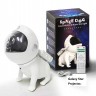 Ночник-проектор Space Dog White (15)