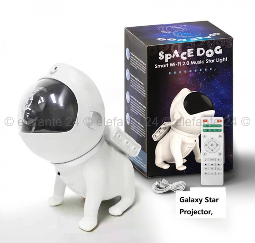 Ночник-проектор Space Dog White (15)